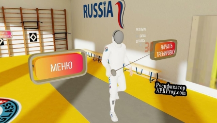 Русификатор для Fencer (Boxglass)