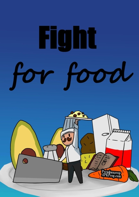 Русификатор для Fight for Food