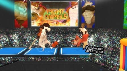 Русификатор для Fight of Animals Arena