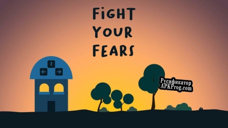Русификатор для Fight Your Fears