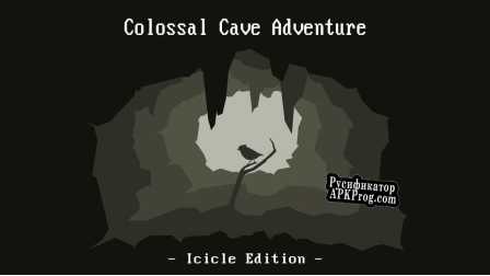 Русификатор для Final cave adventure