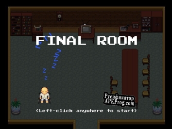 Русификатор для Final Room