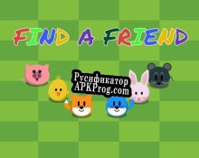 Русификатор для Find A Friend