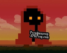 Русификатор для Find or Die (denkryt1234gmail.com)