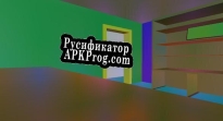 Русификатор для Find The Exit