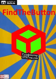 Русификатор для FindTheButton