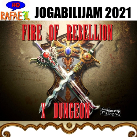 Русификатор для Fire of rebellion a decima dungeon