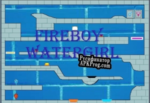 Русификатор для fireboy-watergirl1043