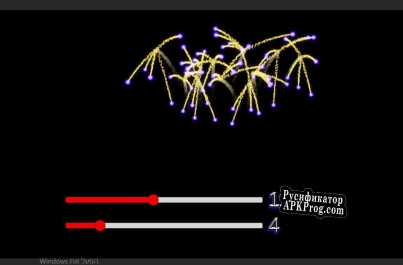 Русификатор для FireWorkGame