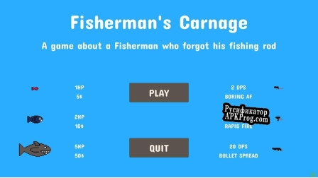 Русификатор для Fishermans Carnage