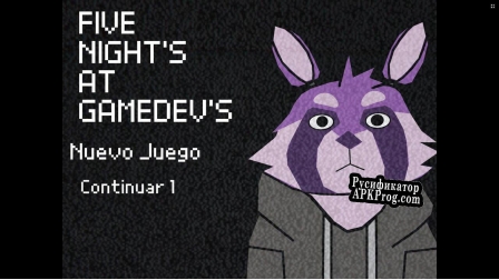 Русификатор для Five Nights At Gamedevs 1.0.2