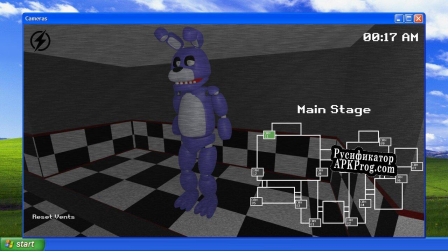 Русификатор для Five Nights at Restored Freddys