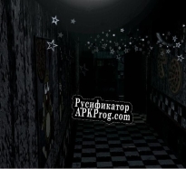 Русификатор для five nights at warehouse