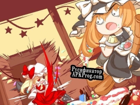 Русификатор для Flandre With Pudding Thief(Unfinished)