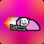 Русификатор для flappy baby