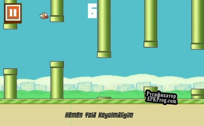 Русификатор для Flappy Bird Hikayeli APK