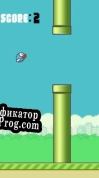 Русификатор для Flappy Bird (itch) (DARK SHINE GAMES)