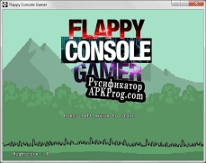 Русификатор для Flappy Console Gamer