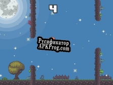 Русификатор для Flappy Linda