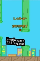 Русификатор для Flappy Paint