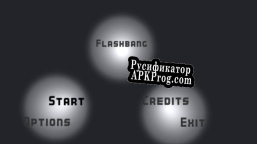 Русификатор для Flashlight Flashbang