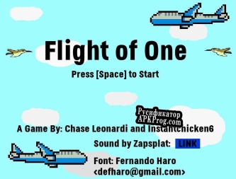 Русификатор для Flight of One