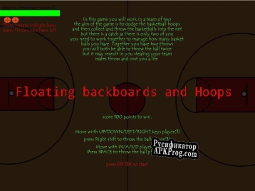 Русификатор для Floating backboards and hoops