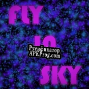 Русификатор для Fly in Sky