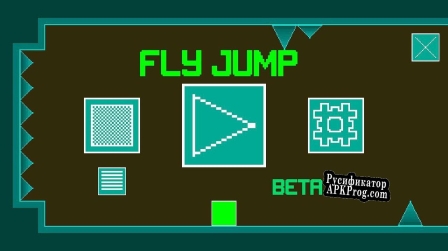 Русификатор для Fly Jump (zL1PPz)