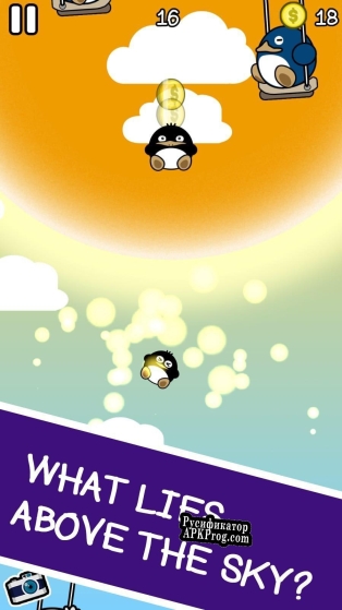 Русификатор для Fly Now Tap Tap Penguin Game