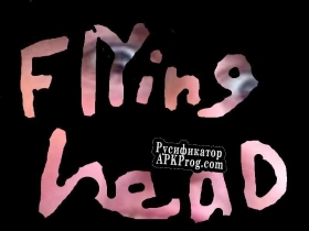 Русификатор для Flying head