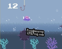 Русификатор для Flying Octopus Anniversary Game
