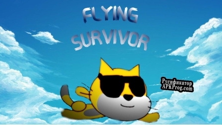 Русификатор для Flying survivor