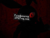 Русификатор для FNaF 1 Open Source