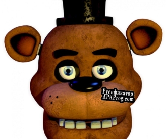 Русификатор для FNAF the reality isnt there
