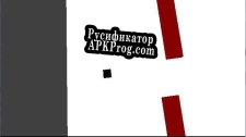 Русификатор для Follow the Abstract