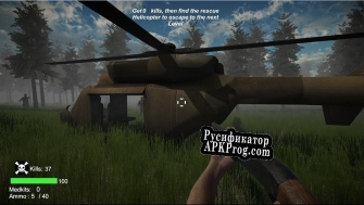 Русификатор для Forest Attack