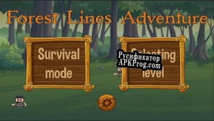 Русификатор для Forest Lines Adventure