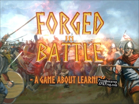 Русификатор для Forged in Battle