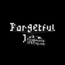 Русификатор для Forgetful John