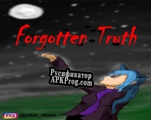 Русификатор для Forgotten Truth