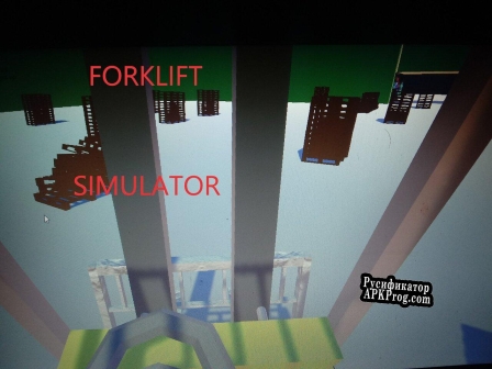 Русификатор для FORKLIFT SIMULATOR (itch) (RejectedGaming)