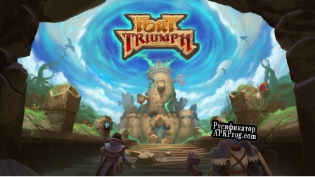 Русификатор для Fort Triumph Tactical RPG [DEMO]