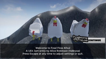 Русификатор для Fowl Flow Afoul
