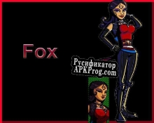 Русификатор для Fox (Bardon)