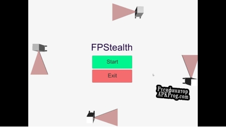 Русификатор для FPStealth