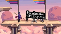 Русификатор для Fraymakers