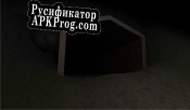 Русификатор для Free demo