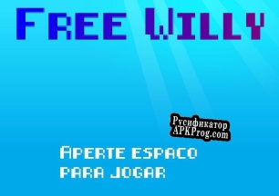 Русификатор для Free Willy