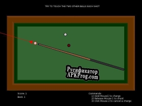 Русификатор для French billiards